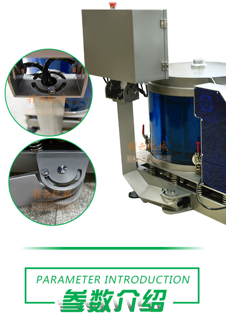 智能蔬菜脫水機筐式甩干機凈菜加工配套設備(圖8)
