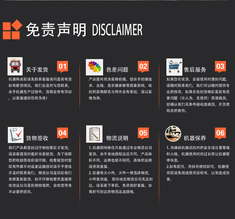 商用全自動氣泡清洗機 果蔬凈菜加工設備流水線(圖22)