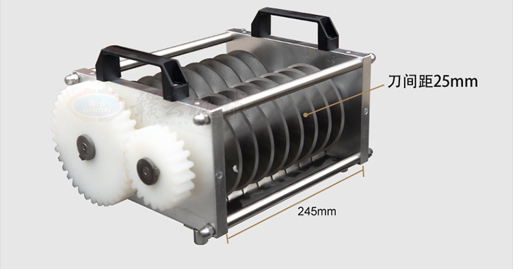贛云牌德國款200D切肉條機(jī)進(jìn)口刀組切塊切條加工設(shè)備(圖4)