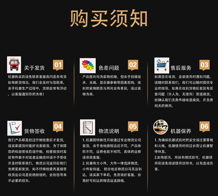 贛云牌德國款200D切肉條機(jī)進(jìn)口刀組切塊切條加工設(shè)備(圖15)