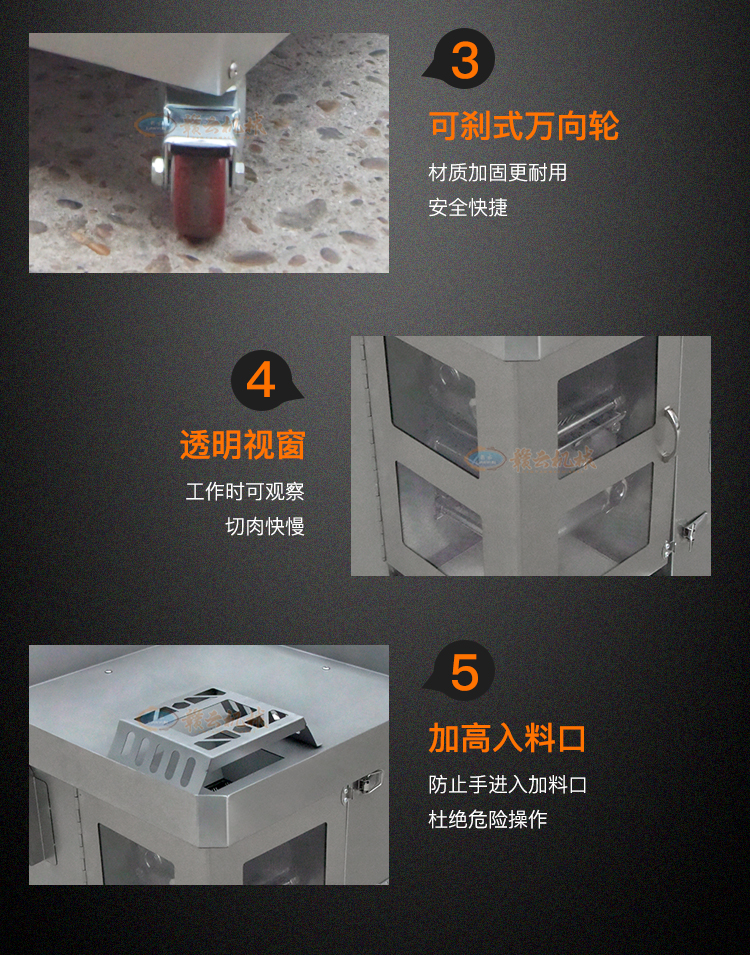 小型商用切肉機(jī) 切肉絲切片機(jī)機(jī)械的廠家(圖10)