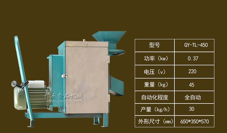 贛云牌全自動田螺剪尾機(jī)，田螺去尾的機(jī)器哪里的好(圖3)