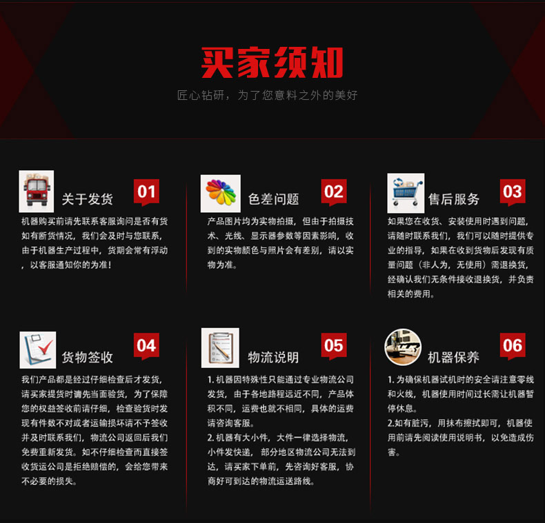 自動挖勺仿手工牛肉丸牛筋丸成型機全套肉丸設(shè)備廠家(圖13)