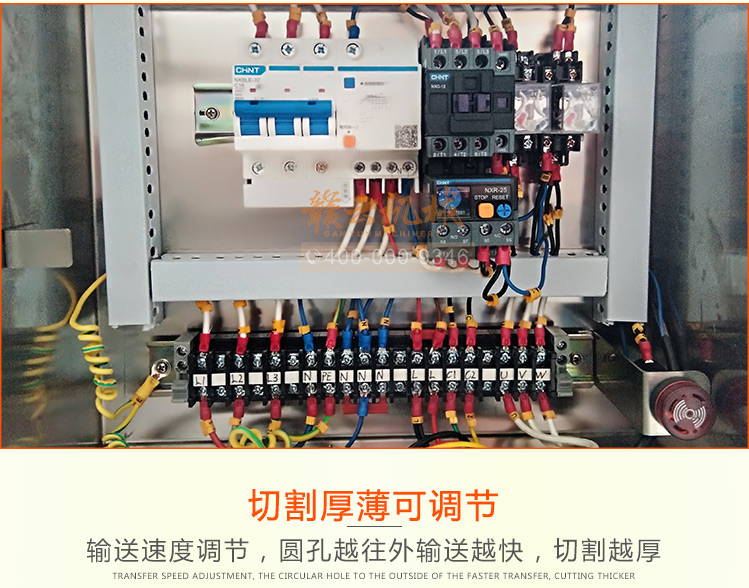 中央廚房大型智能切塊機(jī)冷凍雞鴨魚(yú)肉切塊機(jī)商用加工肉塊設(shè)備(圖7)