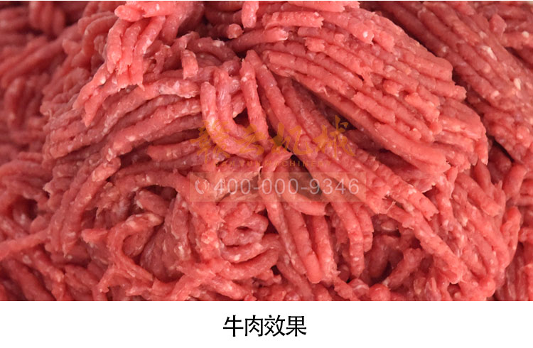 商用絞肉機價格全不銹鋼碎豬肉牛肉牛油設(shè)備廠家直銷(圖18)