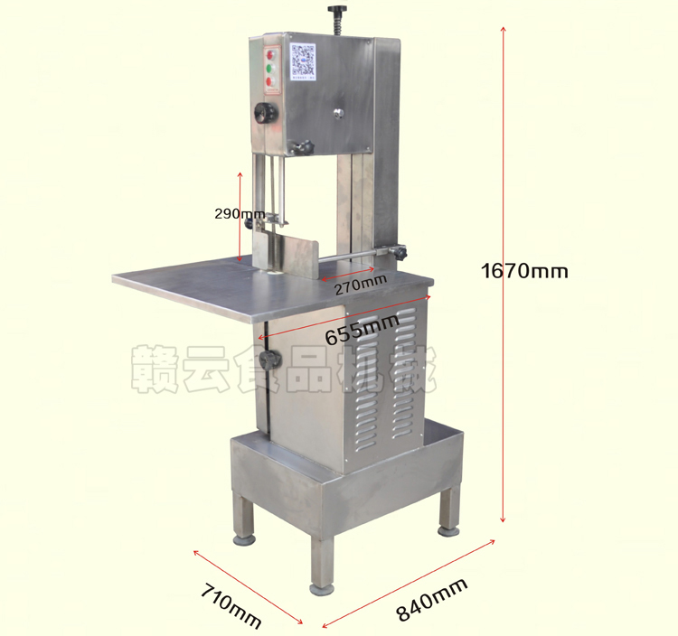 商用鋸骨機冷凍排骨豬腳切塊機自動切金槍魚設(shè)備(圖7)